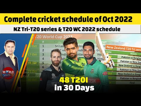 48 T20I in Oct 2022 | Complete cricket schedule of Oct 2022 | NZ Tri-series & T20 WC 2022 schedule