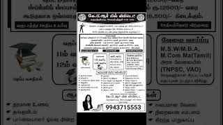 Download lagu Spinning Mill Female jobs |kpr mill job's #kprmill #spinning #spinningmill #female #femalesongstatus mp3