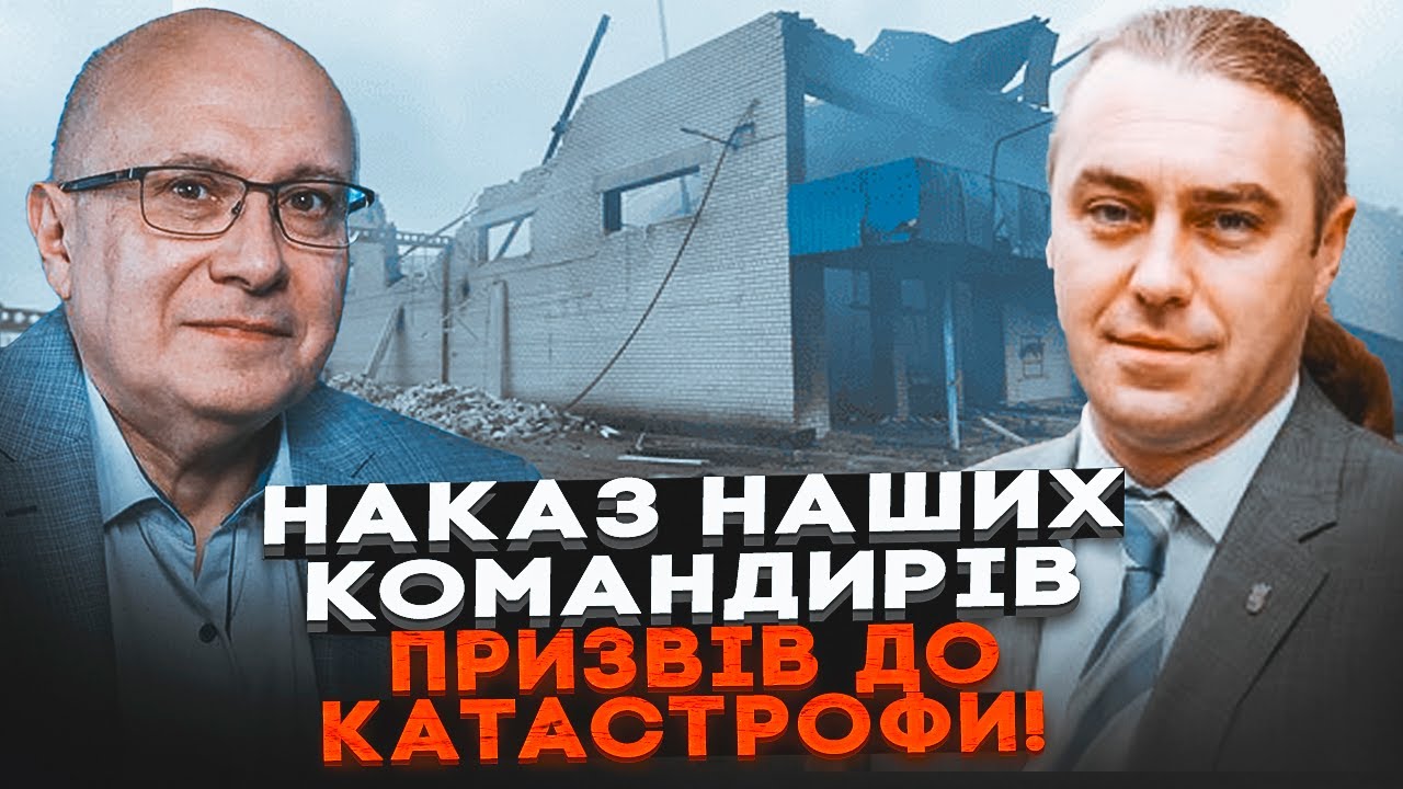 ⚡️ТЕРМІНОВО! НОВИЙ УДАР ПО ПОЛІГОНУ ЗСУ! Ракета вдарила прямо ПІД ЧАС НАГОР?