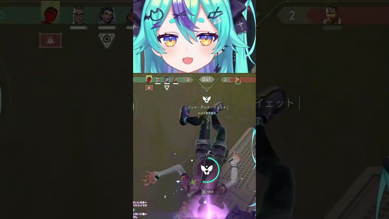 チートみたいなビタビタフリック3キル！ #valorant #shorts #valorantclips