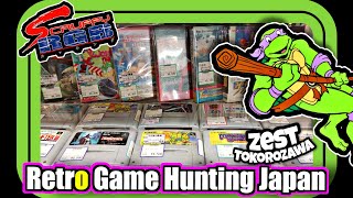 Retro Game Hunting Japan Zest Tokorozawa