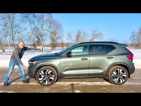 Volvo XC40 (2026): Solch einen Luxus erwartet man nicht in einem Kompakt-SUV.