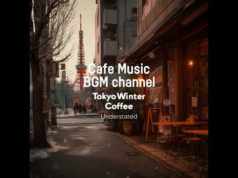 Cafe Music BGM channel - Understated (Official Music Video)