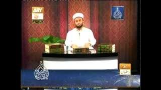 Mohabbatte Mustafa ﷺ | Episode 5 | Pir Saqib Shaami Sahib | ARY QTV 2012