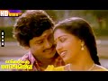 Enga Ooru Mappillai Songs HD Ramarajan Gautami Ilaiyaraaja Tamil Super Hit Village Songs