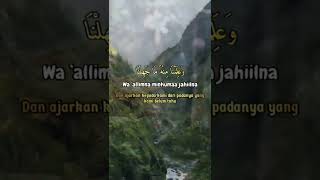 Download lagu Allahumarhamna bil Qur'an - Khotmil Quran mp3