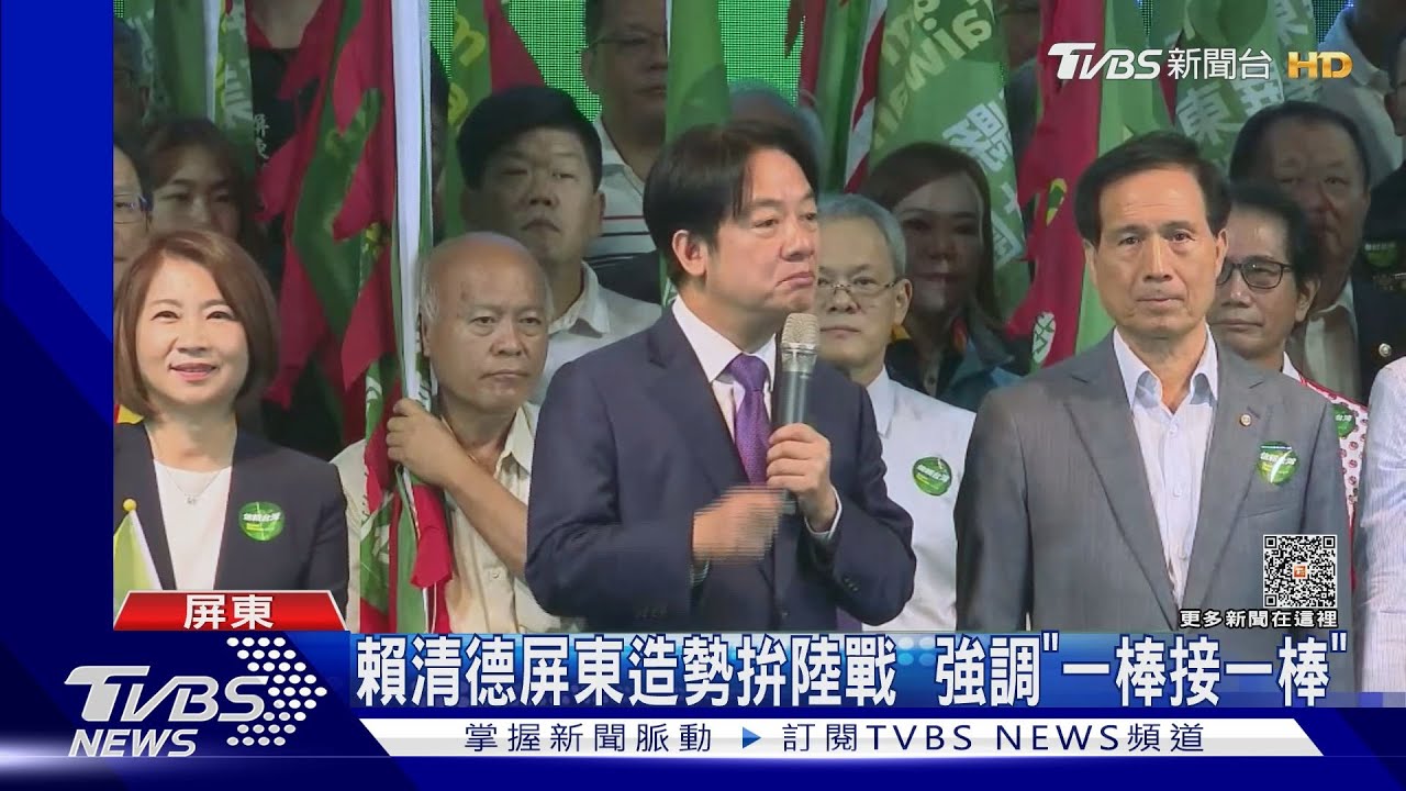 母親節拚空戰　賴清德釋影片憶母哽咽　個人敘事太單調？學者：瞄準老一輩