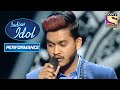 Kunal ने 'Aaj Ibaadat' पे दिया एक Emotive Performance! | Indian Idol Season 10