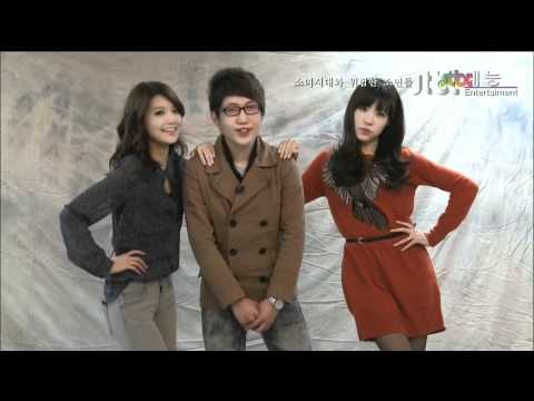 111201 SNSD Juvenile delinquent Fragment(10s)