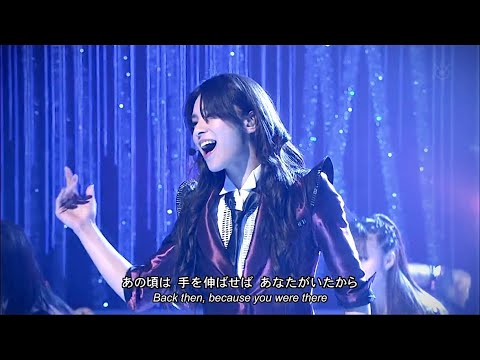 ♬ [ENG] DiVA - Tsuki no Uragawa (月の裏側)