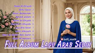 Download lagu Full Album Lagu Arab Sedih Viral TikTok 2026 💔 Arabic Emotional Music Menyentuh Jiwa mp3 Download lagu Full Album Lagu Arab Sedih Viral TikTok 2026 💔 Arabic Emotional Music Menyentuh Jiwa mp3