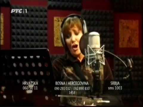 Band Aid za poplavljenu regiju - Vjeruj u sutra