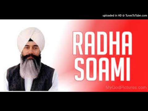 #6Raakh Leho Hum Te Bigri