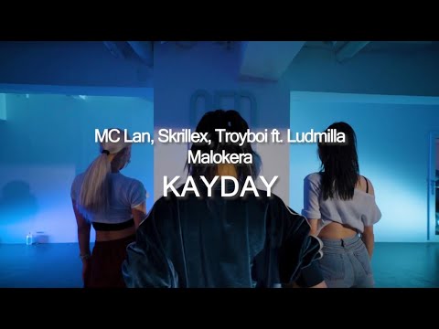 Malokera - MC Lan, Skriller, Troyboi ft. Ludmilla | KAYDAY choreography ( mirrored )