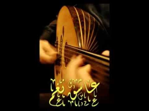 تو النهار احمد الجميري
