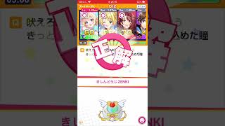 【みんはや】アニソンクイズ部屋 1980～1999年アニメ編①【1.5倍速推奨】