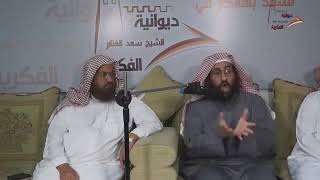 صورة لماذا لا يمكن تطبيق النموذج الغربي للحريات |  د. فهد بن صالح العجلان