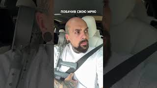 7 серпня 2026 р.