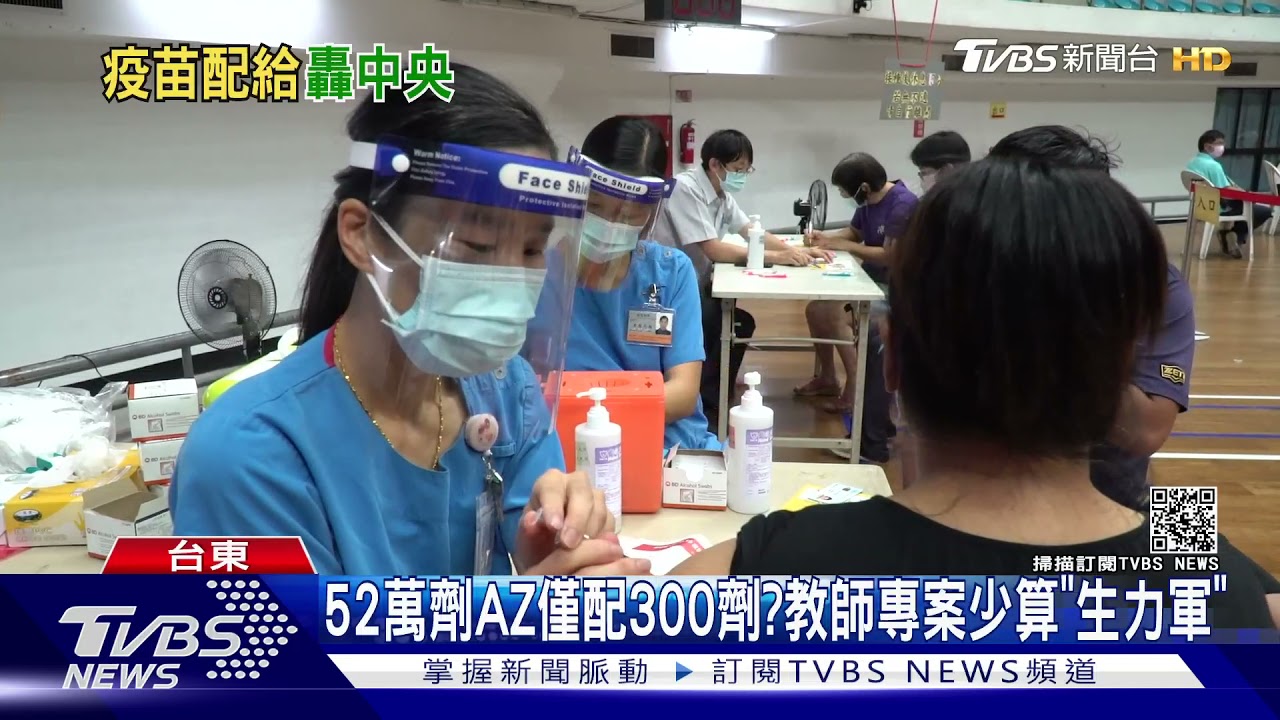 饒慶鈴轟中央蓋牌 上次撥0這次給300劑
