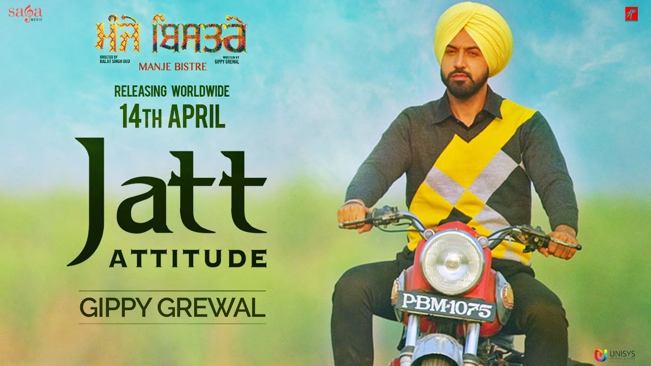 Jatt Attitude Lyrics  | Manje Bistre | Gippy Grewal | Gippy Grewal | Jason Thind