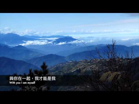 （Progressive）Cole Plante vs. Myon & Shane 54 - If I Fall 如果我墜入情網