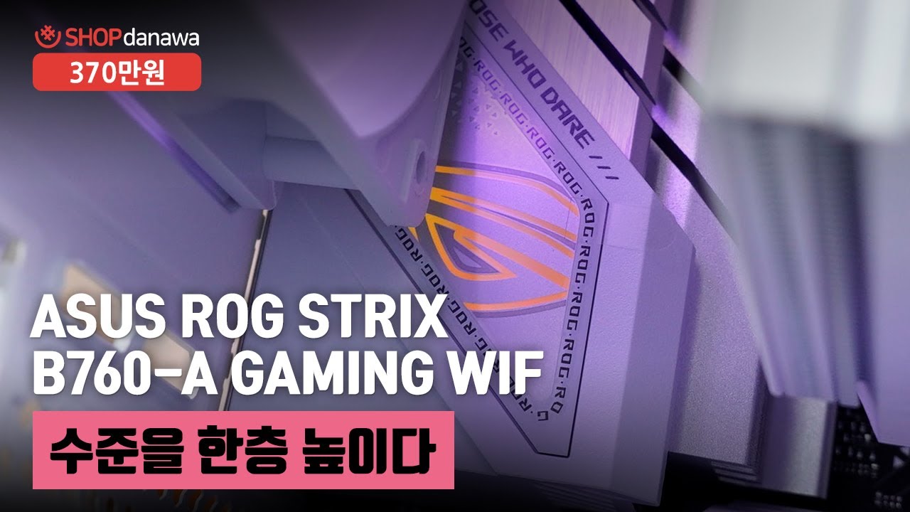 조립PC