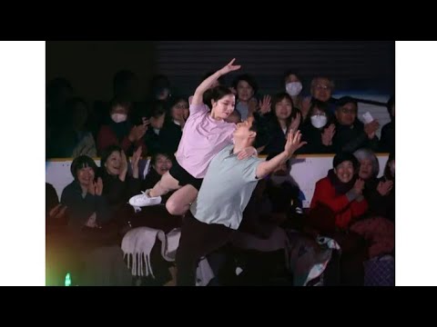 「りくりゅう引退後初演技…氷上で起きた“涙の瞬間”❄️😭」#りくりゅう #三浦璃来 #木原龍一 #フィギュアスケート #アイスショー #感動 #日本代表 #氷上の奇跡 #スポーツ名場面