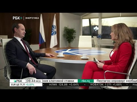 Энергетика 2019. Выпуск 19. Эксклюзивное интервью с главой ПАО 'Россети' Павлом Ливинским
