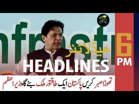 ARY News Headlines | 6 PM | 24 October 2020