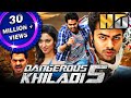 Dangerous Khiladi 5 (HD) - Ram Pothineni & Tamannaah Bhatia Superhit Romantic Hindi Dubbed Movie