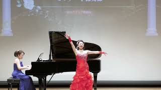 Download lagu #森裕美子YumikoMORI　Franz Lehár: The Merry Widow: Hanna's Entrance mp3