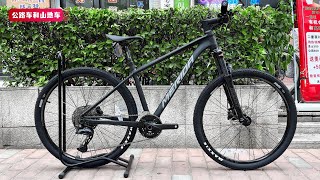 2025 Merida Challenger 300plus MTB Review | 2025款美利达挑战者300plus