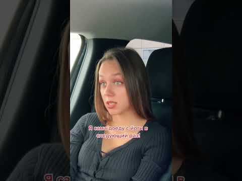 Проверил жену на ревность/ Юмор, приколы, пранк/ TikTok mishandkatya/ Миша и Кейт