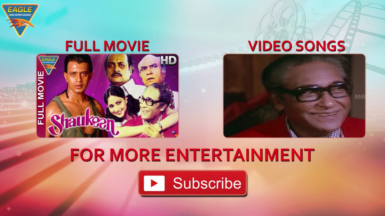 repeat movie image - 1