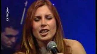 funda arar islak islak