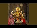 Jai Ambe Gauri