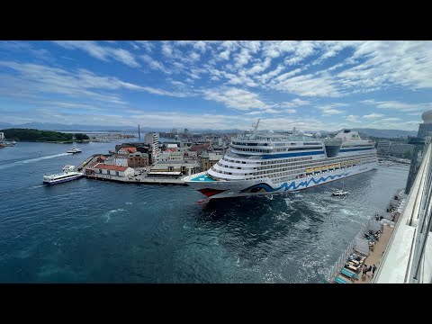 AIDA Singles & Alleinreisende: Alle Fahrtgebiete nur 10 bzw. 25% Aufschlag!