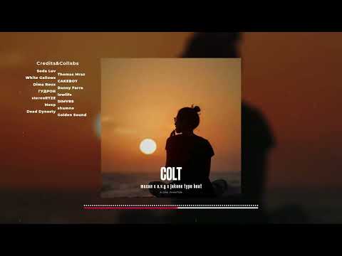 Macan Type Beat "Colt" | A.V.G Type Beat x Jakone Type Beat