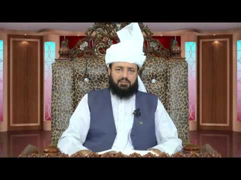 Watch Namoos-e-Resalat SAW YouTube Video