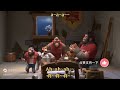 Chinese monkeys singing (English Translation)
