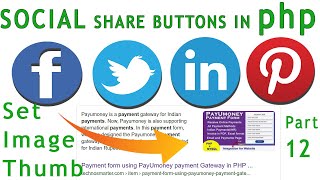 How to create social share buttons in PHP | Show feature image thumb on social sites | Blog part 12