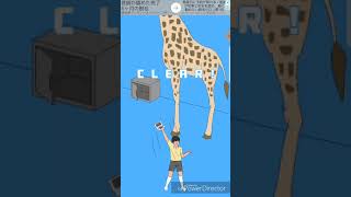 ままにゲーム隠された3実況しました！