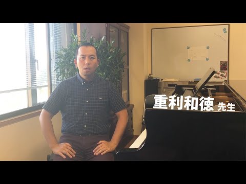 【音楽】オープンキャンパス紹介動画　第2弾
