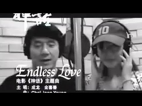 【HD】《美丽的神话》 成龙&金喜善