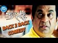 Kasko Movie Back To Back Comedy Scenes Shweta Basu Prasad Vaibhav Reddy Brahmanandam