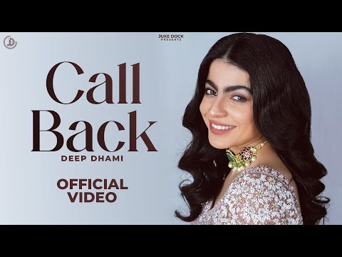 Call Back