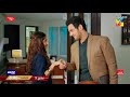 Ishq E Laa - EP 11 Promo - Tomorrow at 8:00 PM Presented By ITEL Mobile Master Paints NISA Cosmetics