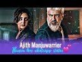 Dark Devil X Kanmani ️ ️ Love Thunivu Thala Manjuwarrier Whatsapp Status Thangadhabaram Song
