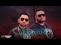 Yaaran Da Yaar Official Video Harf Cheema Deep Jandu Sukh Sanghera Latest Punjabi Song 2017