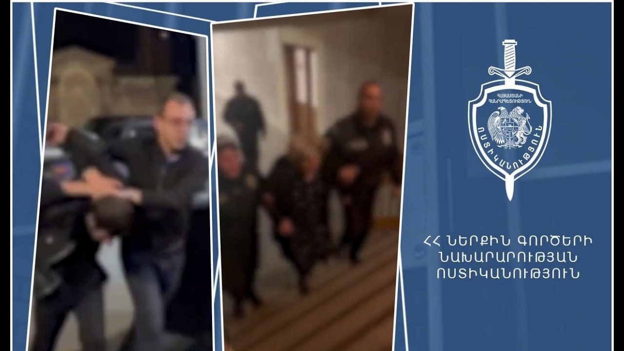 Չափահասներին վճարել է 10-հազարական, իսկ անչափահասներին` 5-հազարական դրամ. ՆԳՆ-ն՝ հավաքին մասնակցելու համար նյութապես շահագրգռելու դեպքի մասին